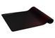 Gaming Mouse Pad ROG Scabbard II, 900 x 400 x 3mm, Military grade protective nano coating 203557 фото 2