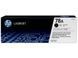 Laser Cartridge for HP CE278A black Compatible SCC 84536 Imagini 5