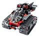 8030, iM.Master Bricks: R/C 3 in 1 Robot With Programming. Controller & APP control. 138074 фото 4