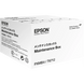 Epson Maintenance Box T6712 for WF-(R)8xxx Series 75560 фото 2