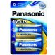 D size Panasonic "EVOLTA" 1.5V, Alkaline, Blister*2, LR20EGE/2BP 71702 фото 2