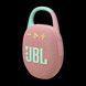 Portable Speakers JBL Clip 5 Pink 219446 фото 6