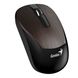 Wireless Mouse Genius ECO-8015, Optical, 800-1600 dpi, 3 buttons, Ambidextrous, Rechar., Chocolate 89362 фото 1