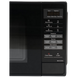 Cuptor cu microunde Panasonic NN-ST25HBZUE 229672 Imagini 9