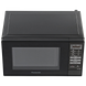 Cuptor cu microunde Panasonic NN-ST25HBZUE 229672 Imagini 11