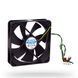 PC Case Вентилятор Chieftec AF-1225PWM, 120x120x25 mm, Ball Bearing, 1650rpm, 