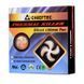 PC Case Вентилятор Chieftec AF-1225PWM, 120x120x25 mm, Ball Bearing, 1650rpm, 