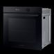 Cuptor Electric Samsung NV7B5645TAK/WT 220325 Imagini 7