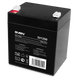 Baterie UPS 12V/ 5AH SVEN, SV-0222005 76116 Imagini 2