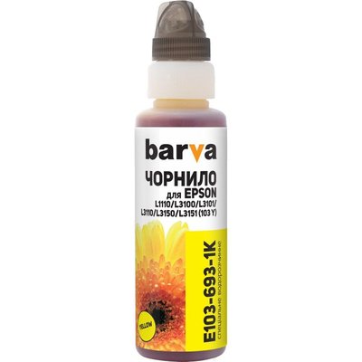 Ink Barva for Epson 103 Y yellow 100gr Onekey compatible 121299 фото