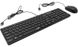 Keyboard & Mouse Genius SlimStar C126, Chocolate keys, Brushed metal look, Fn keys, Black, USB 145738 фото 5