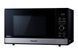 Cuptor cu microunde Panasonic NN-SD38HSZPE 141081 Imagini 1