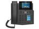 Вентиляторvil X5U Black, High-end IP phone, Colour Display 119622 фото 1