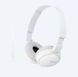 Headphones SONY MDR-ZX110AP, Mic on cable, 4pin 3.5mm jack L-shaped, Cable: 1.2m, White 128717 фото 2