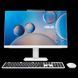 Asus AiO A5402 White (23.8"FHD IPS Core 5-120U&nbsp;1.4-5.0GHz, 16GB, 512GB, wireless KB&MS, no OS) 224067 фото 1