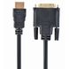 Cable HDMI to DVI 0.5m Cablexpert, male-male, GOLD, 18+1pin single-link, CC-HDMI-DVI-0.5M 78300 фото 1