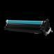 Drum Unit Canon C-EXV59, Black 216990 фото 1