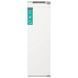 Морозильник Gorenje FNCI517E62WF 230586 фото 1