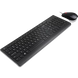 Lenovo Essential Wired Keyboard and Mouse Combo - Russian/Cyrillic (4X30L79912) 205649 фото 1