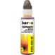 Ink Barva for Epson 103 Y yellow 100gr Onekey compatible 121299 фото 1