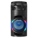 Portable Audio System Panasonic SC-TMAX20GSK, Black 207665 фото 4