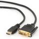 Cable HDMI to DVI 0.5m Cablexpert, male-male, GOLD, 18+1pin single-link, CC-HDMI-DVI-0.5M 78300 фото 2