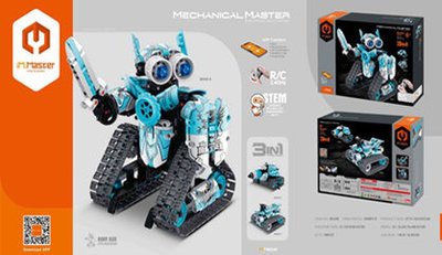 8028, iM.Master Bricks: R/C 3 in 1 Robot With Programming. Controller & APP control. 138072 фото