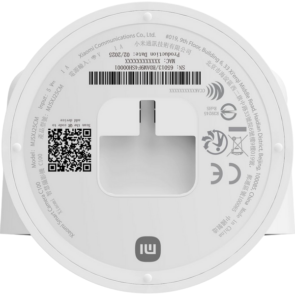 Xiaomi Home Camera C100, White 239686 фото