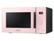Microwave Oven Samsung MG23T5018AP/BW 138222 фото 7