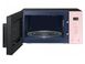 Microwave Oven Samsung MG23T5018AP/BW 138222 фото 1