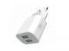 &Icirc;ncărcător XPower + Lightning Cable, 2USB, 2.4A, White 131347 Imagini 3