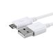 Micro-USB Cable Samsung, 1.5M, White 127146 фото 2