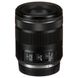 Macro Prime Lens Canon RF 85mm f/2.0 Macro IS STM 128070 фото 3