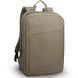 15" NB backpack - Lenovo 15.6&rdquo; Casual Backpack B210 &ndash; Green (GX40Q17228) 138145 Imagini 4
