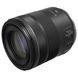 Macro Prime Lens Canon RF 85mm f/2.0 Macro IS STM 128070 фото 1