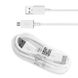 Micro-USB Cable Samsung, 1.5M, White 127146 фото 1