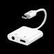 Audio Adapter Remax Type-C to 3.5mm AUX & Type-C, RL-LA11, White 205864 фото 1