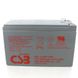 Baterie UPS 12V/ 9AH CSB HRL 1234WF2 120210 фото 2