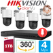 HILOOK от HIKVISION 4 Мегапикселя Цветная VU Micro SD 256 ГБ PTZ-N2C400M-DE F0 фото 1