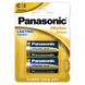 C size Panasonic "ALKALINE Power" 1.5V, Alkaline, Blister*2, LR14REB/2BP 69862 фото 1