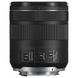 Macro Prime Lens Canon RF 85mm f/2.0 Macro IS STM 128070 фото 2