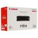 Laser Cartridge Canon 719H, black 48009 фото 1