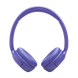 Headphones Bluetooth JBL T530BT, Lavender, On-ear 245536 фото 3