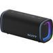 Portable Speaker SONY ULT FIELD 5, Black, SRS-ULT50B 256034 Imagini 3