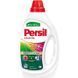 Стир.порош. Persil GEL Color 0,99L 599008 248095 фото 1