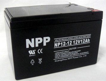 Baterie UPS 12V/ 7AH Ultra Power 64037 Imagini