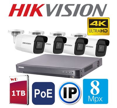 HIKVISION 8 Megapixeli 4K IP POE 1TB DS-2CD1083G0-I ID999MARKET_6595608 фото
