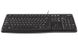 Keyboard Logitech K120 OEM, Thin profile, Quiet typing, Spill-resistant, Black, USB 43053 фото 2