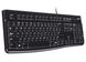 Keyboard Logitech K120 OEM, Thin profile, Quiet typing, Spill-resistant, Black, USB 43053 фото 1