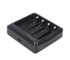 Energenie "BC-USB-03" Charger 4-pos AA/AAA + 4AAA 206063 фото 3